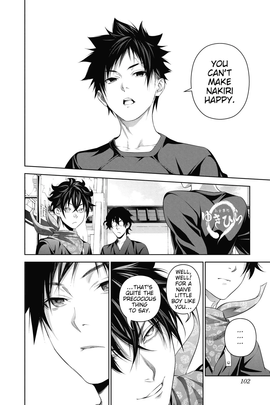 Read Food Wars en Manga Online