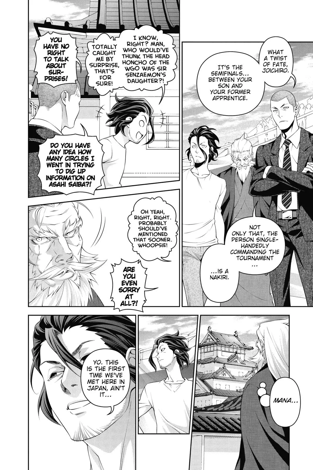Read Food Wars en Manga Online