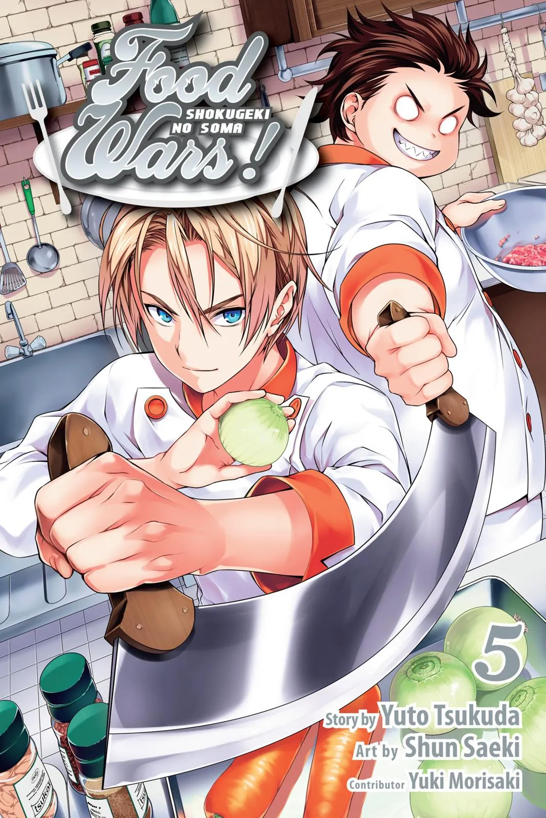 Read Food Wars en Manga Online