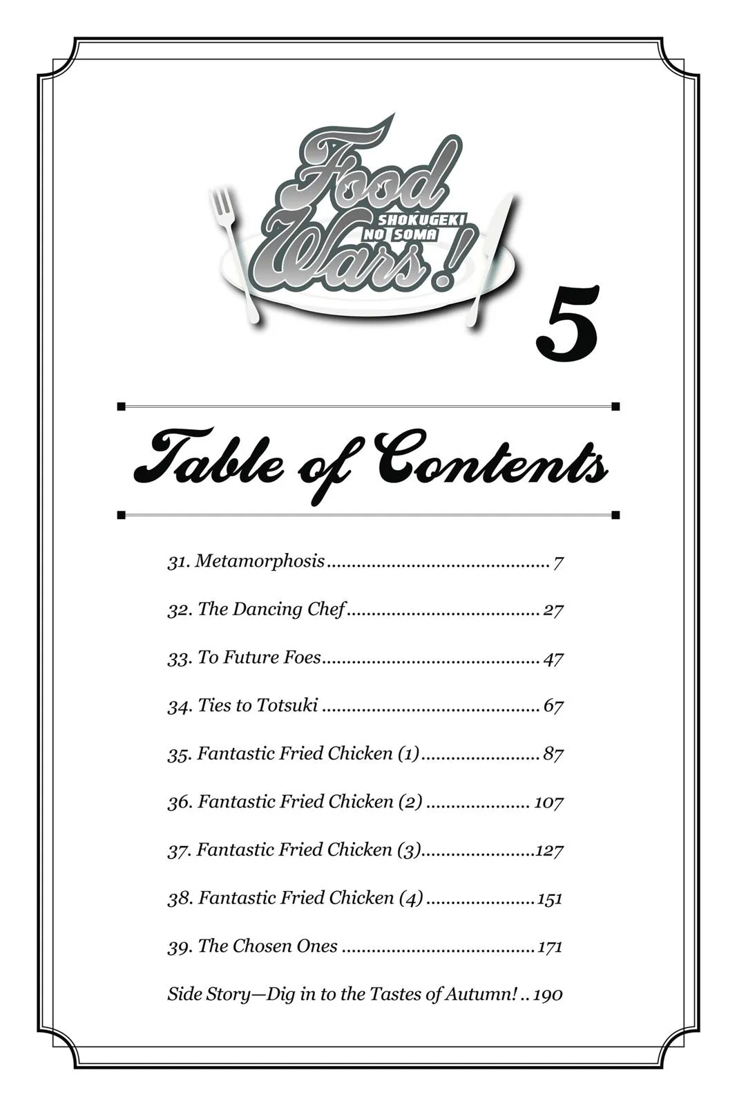 Read Food Wars en Manga Online