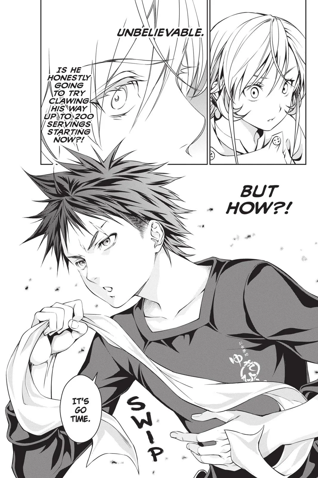 Read Food Wars en Manga Online
