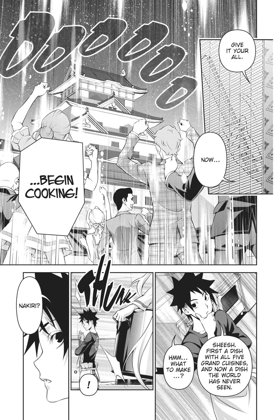 Read Food Wars en Manga Online