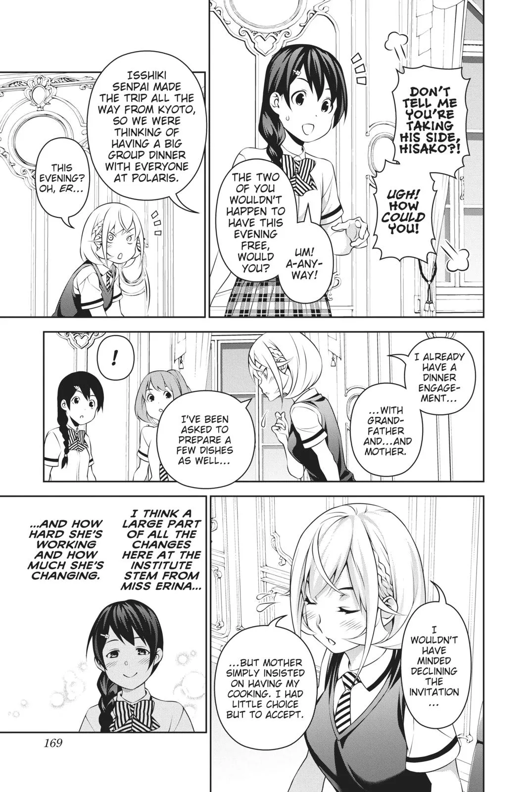 Read Food Wars en Manga Online