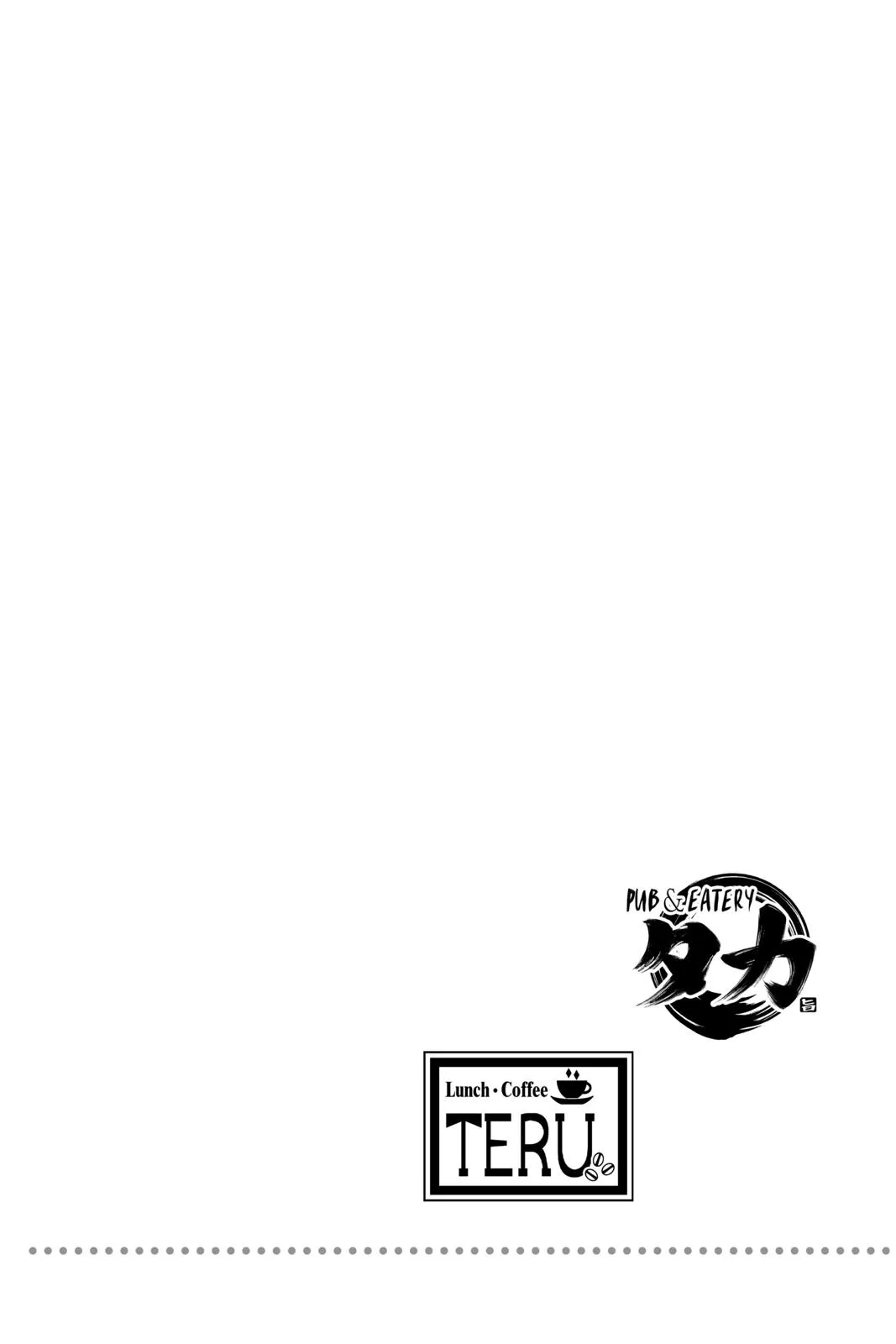 Read Food Wars en Manga Online