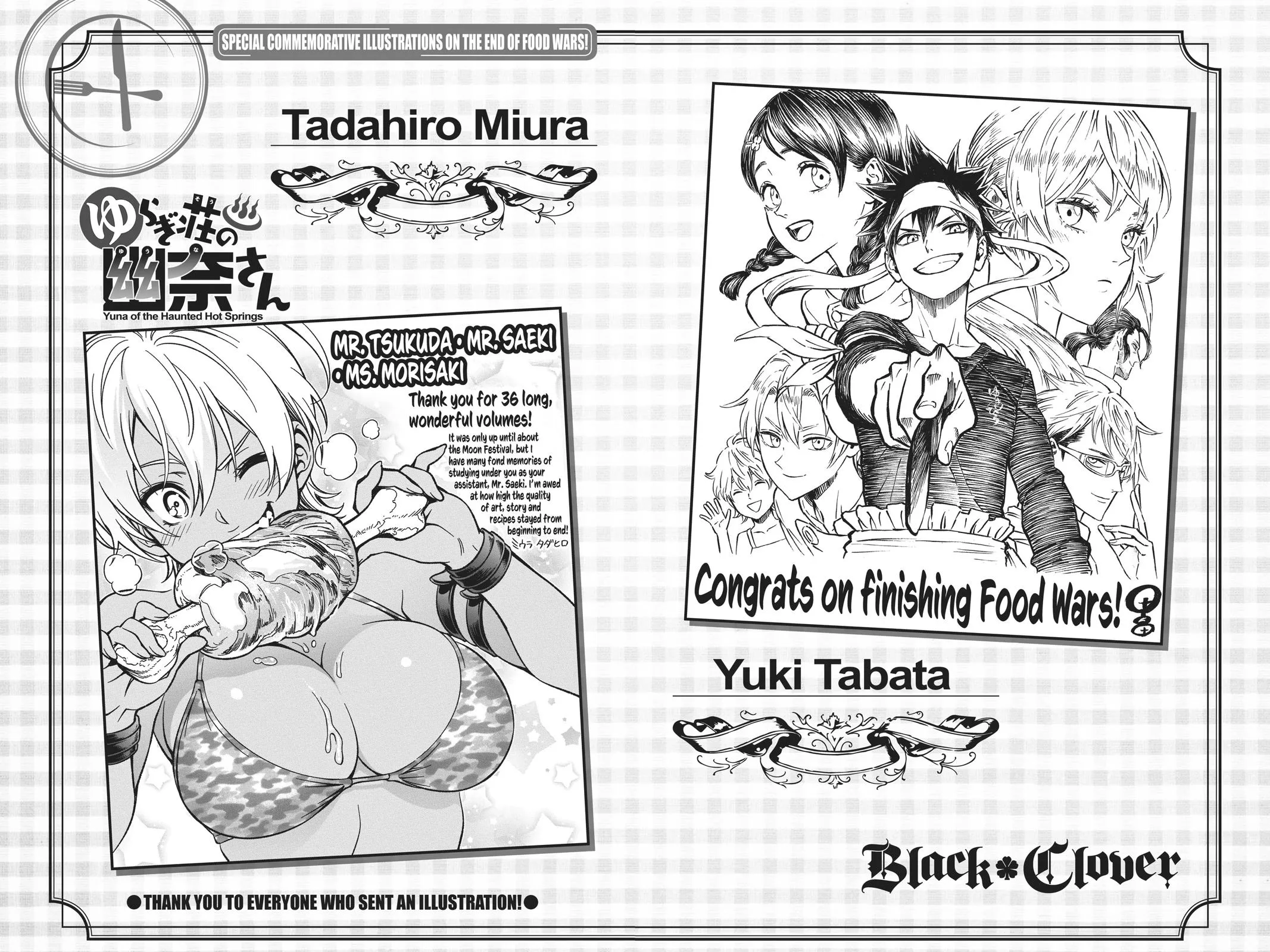Read Food Wars en Manga Online