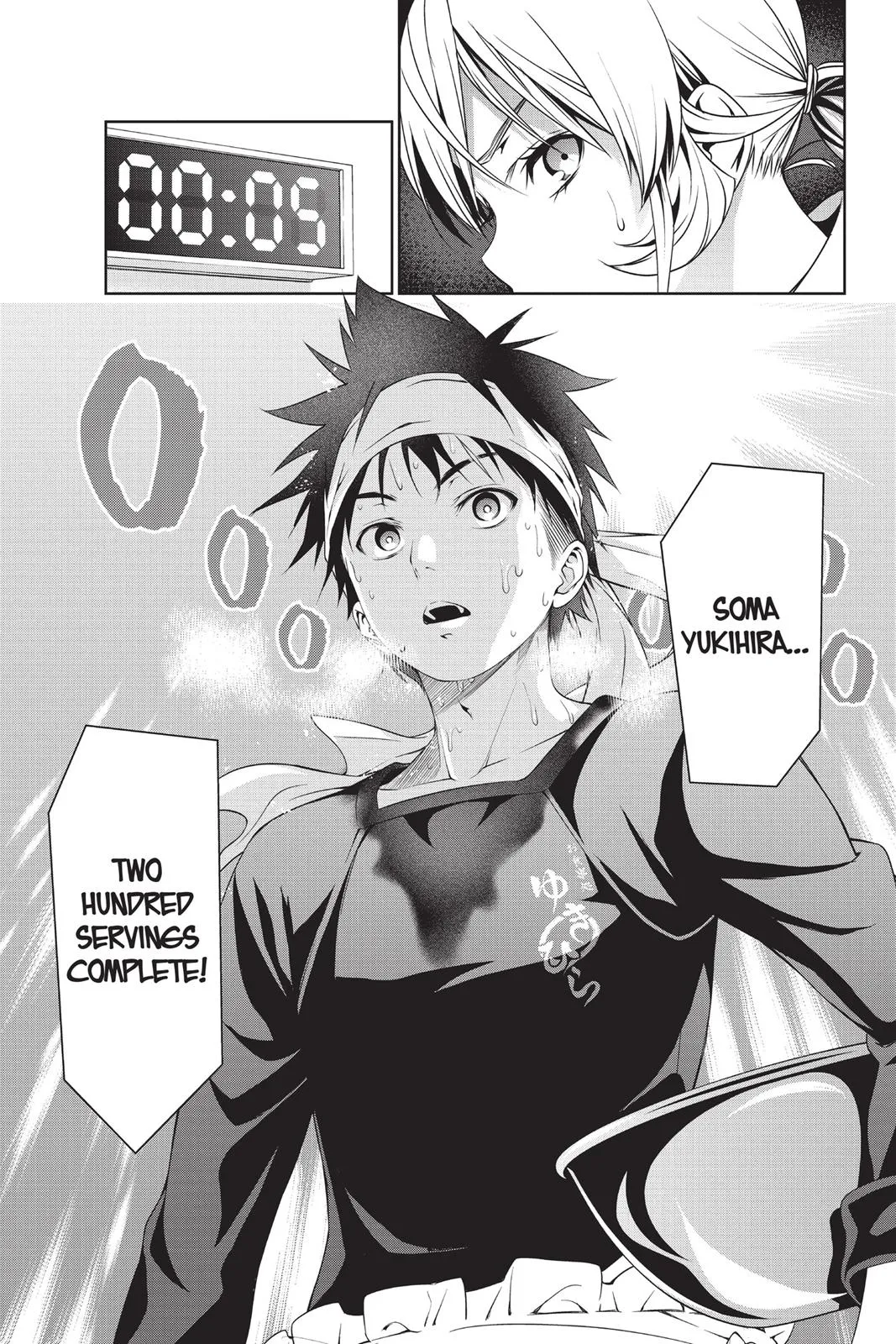 Read Food Wars en Manga Online