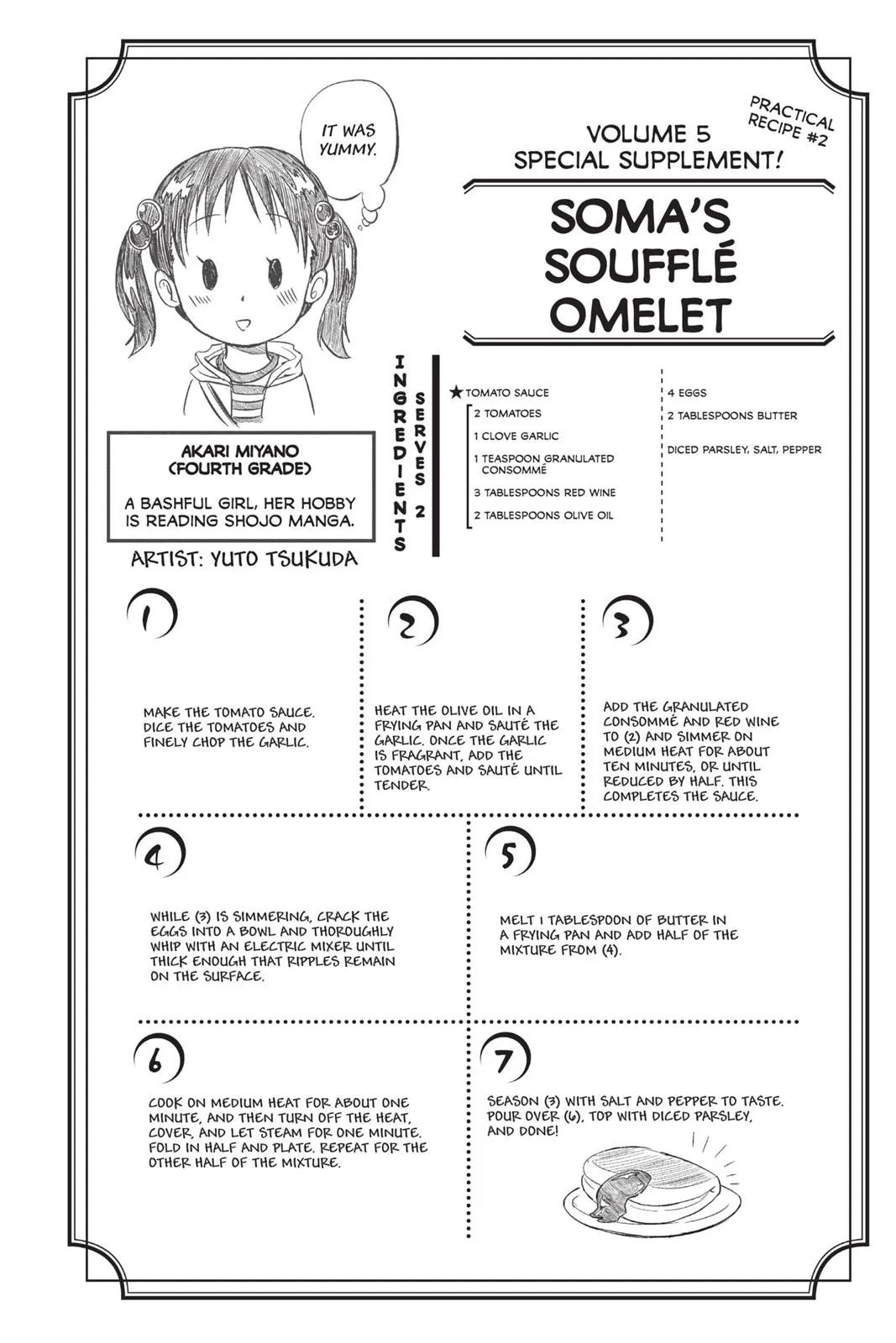 Read Food Wars en Manga Online