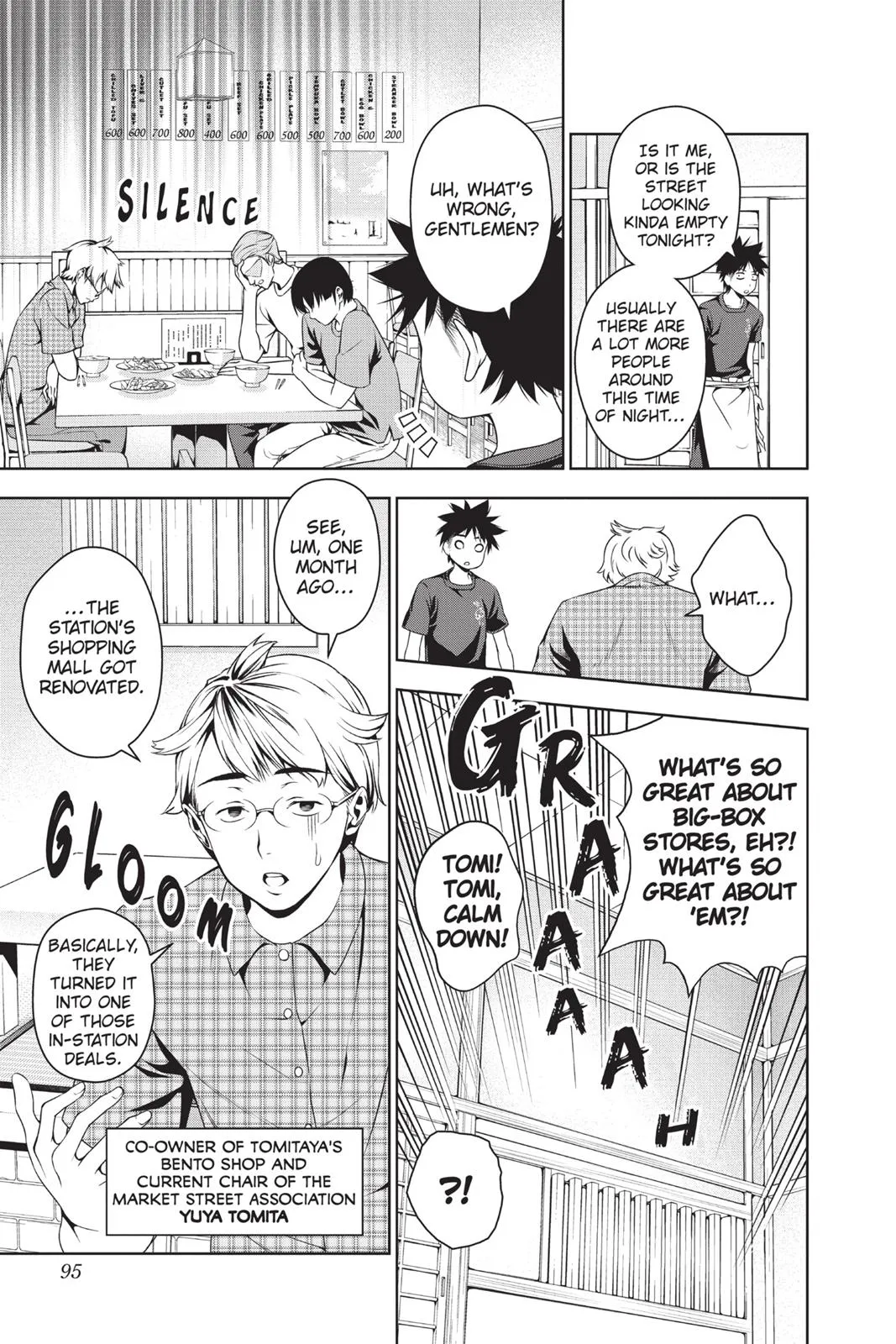 Read Food Wars en Manga Online