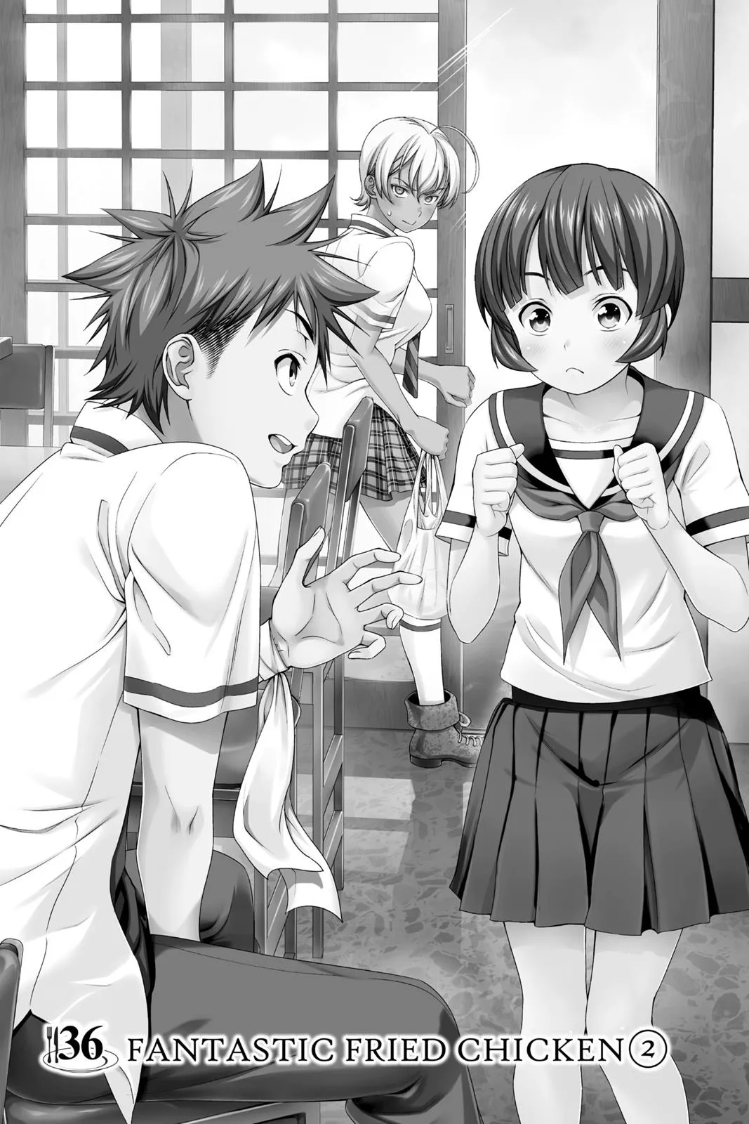 Read Food Wars en Manga Online