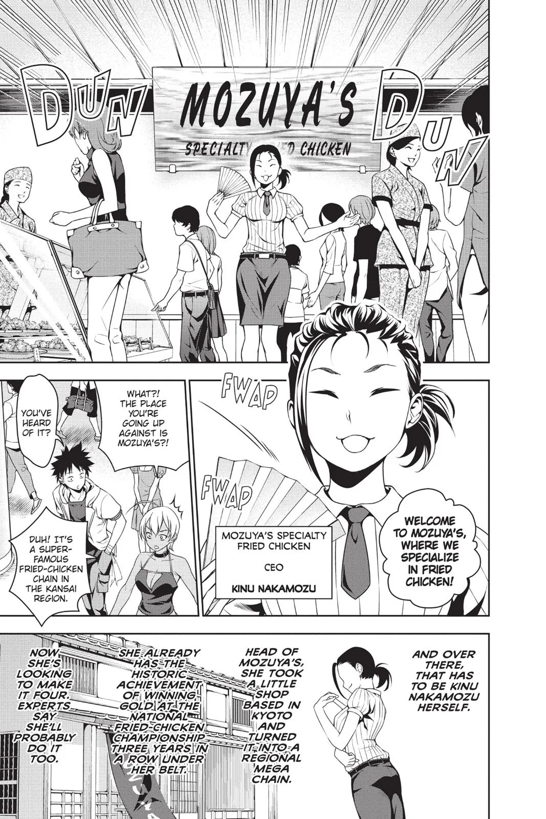 Read Food Wars en Manga Online