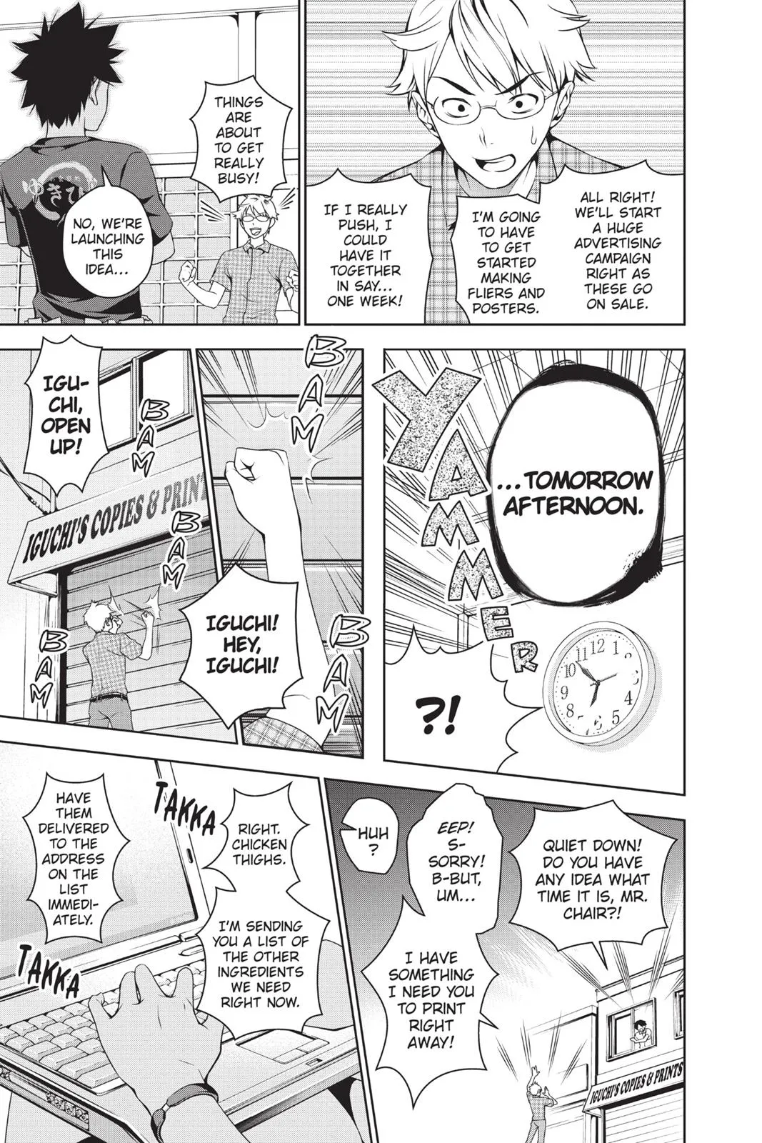 Read Food Wars en Manga Online