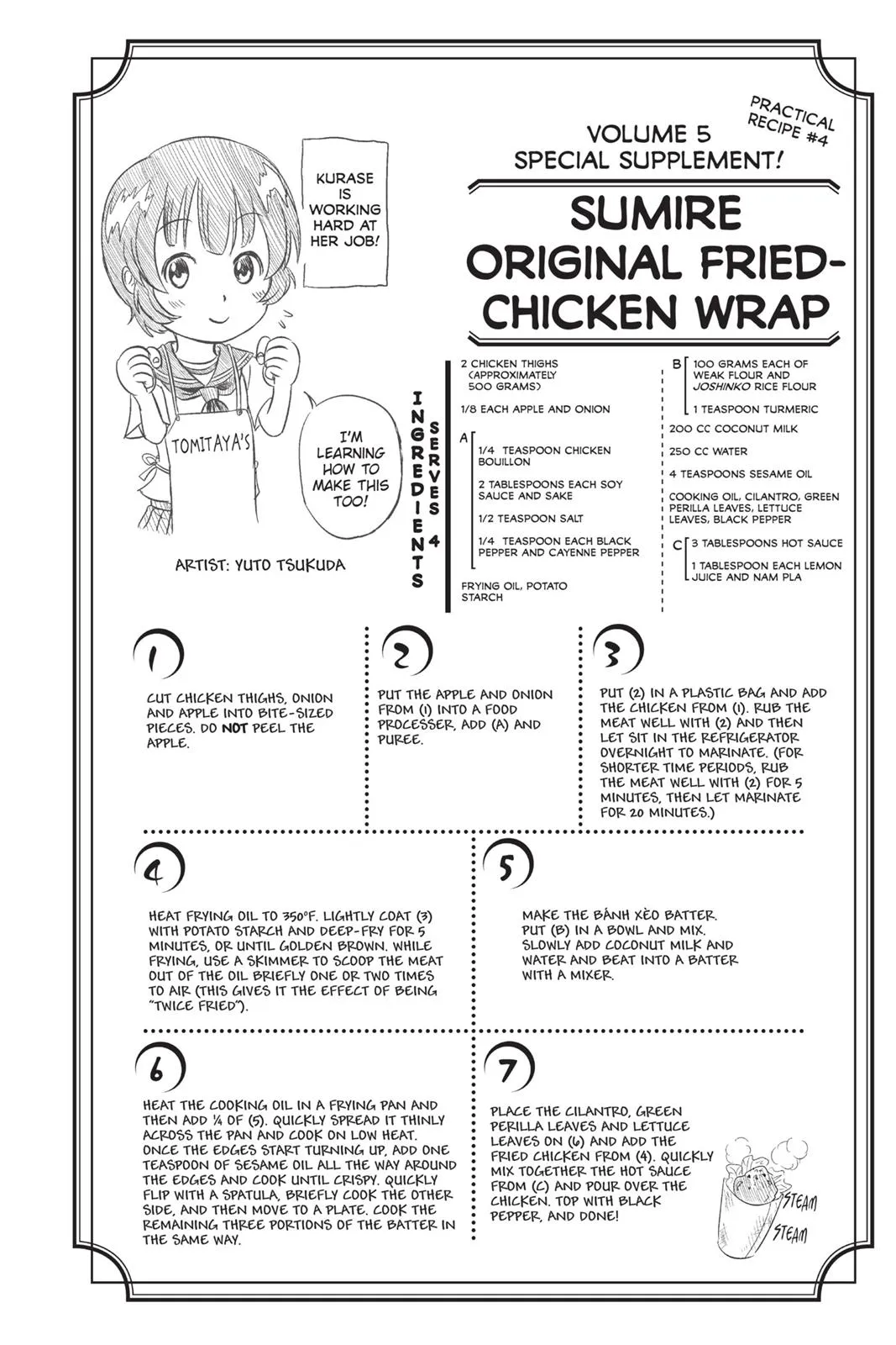 Read Food Wars en Manga Online