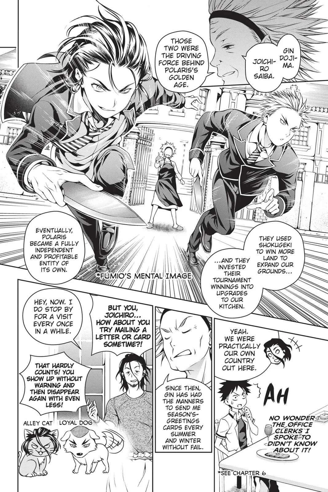 Read Food Wars en Manga Online