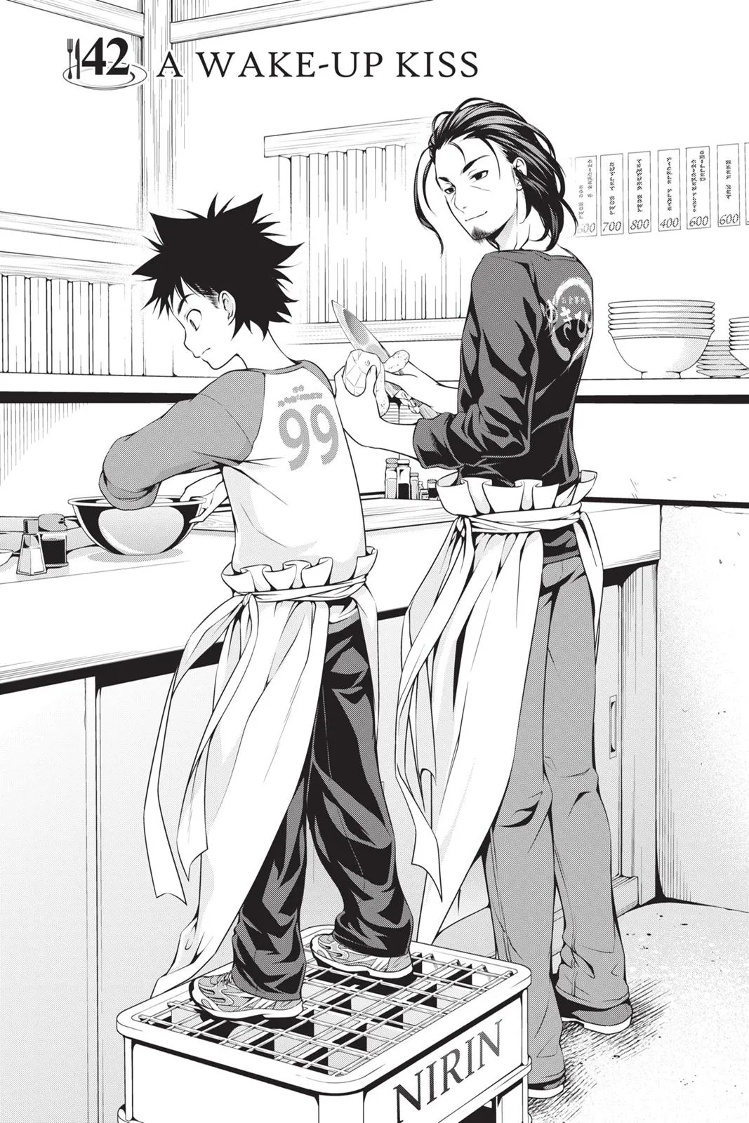 Read Food Wars en Manga Online