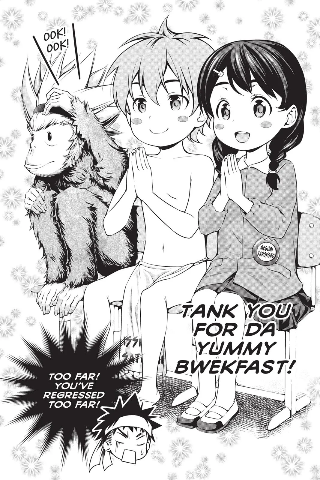 Read Food Wars en Manga Online