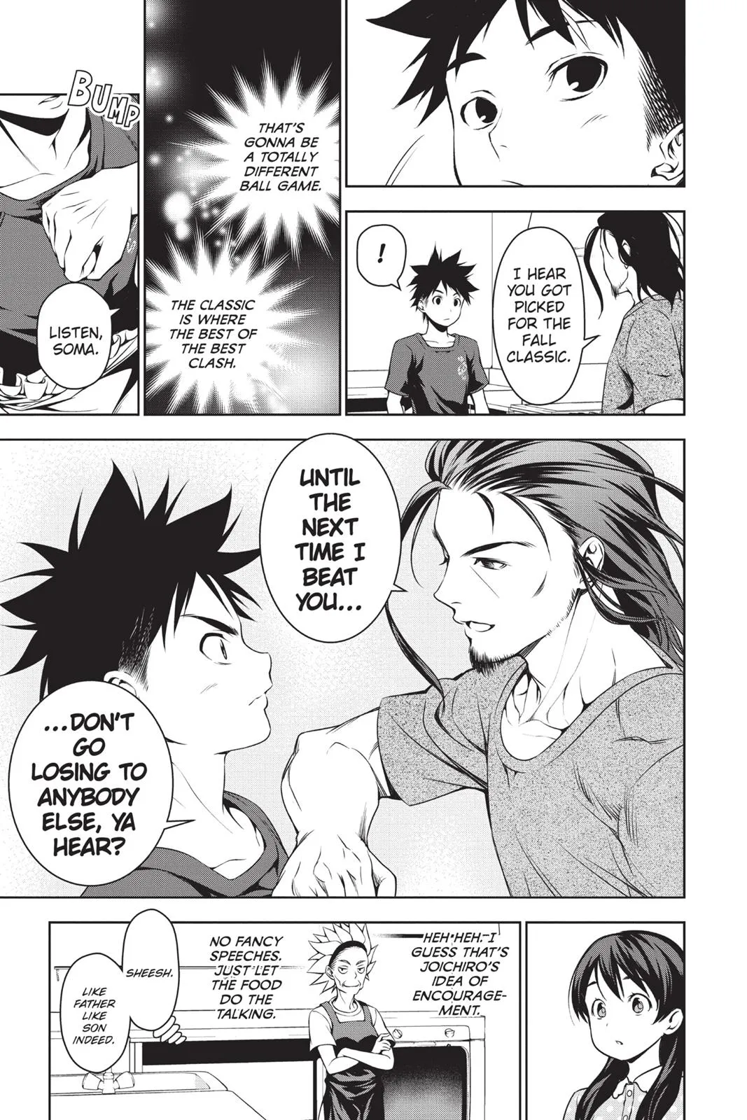 Read Food Wars en Manga Online
