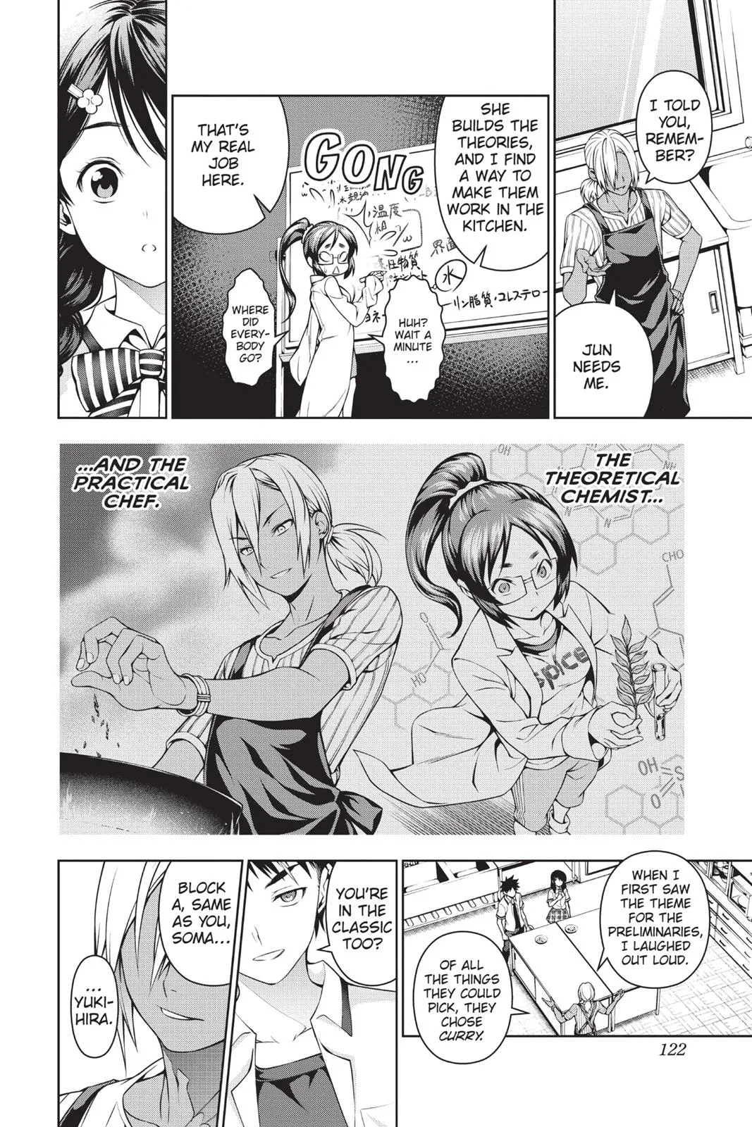 Read Food Wars en Manga Online