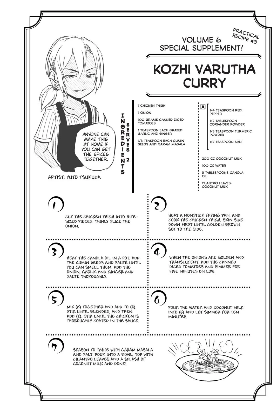 Read Food Wars en Manga Online