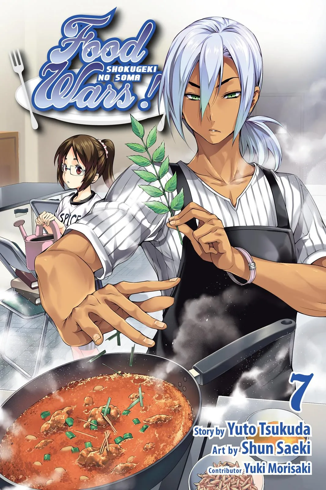Read Food Wars en Manga Online