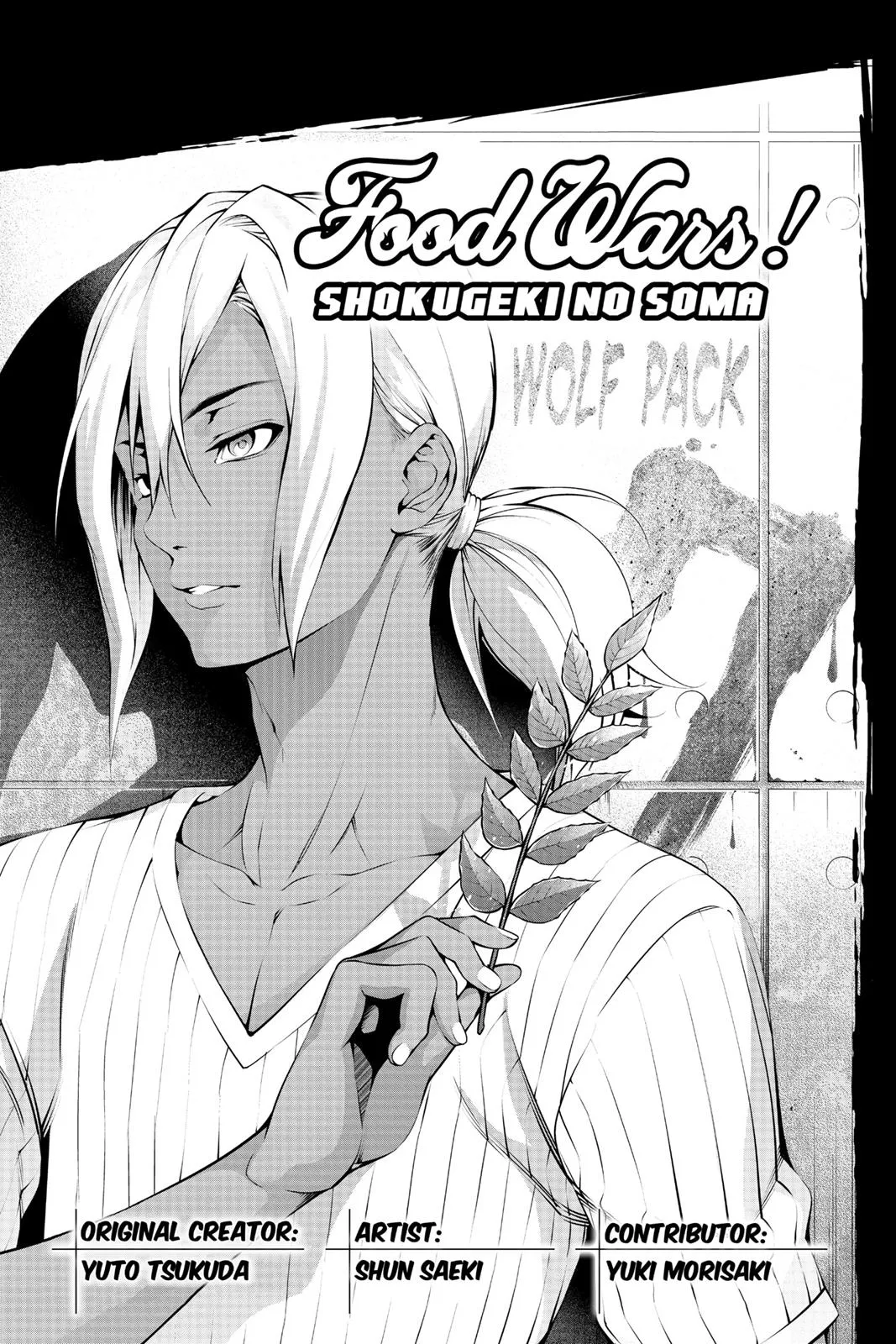 Read Food Wars en Manga Online