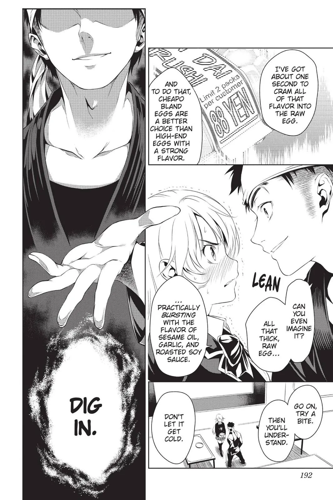 Read Food Wars en Manga Online