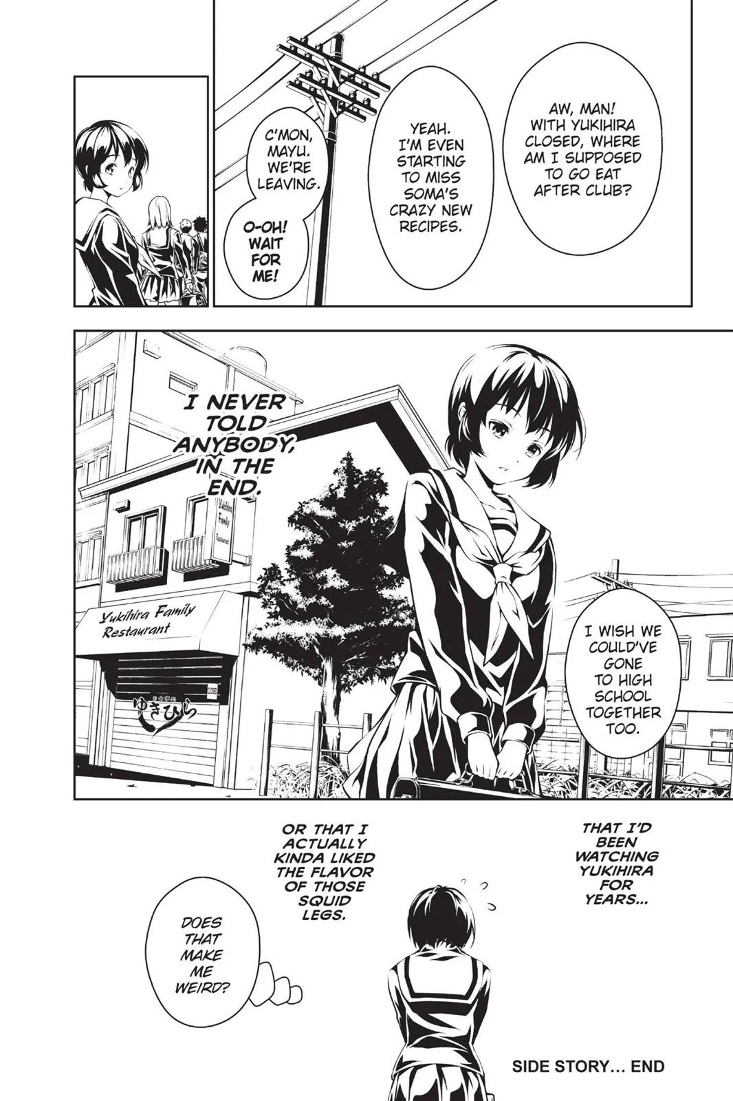 Read Food Wars en Manga Online