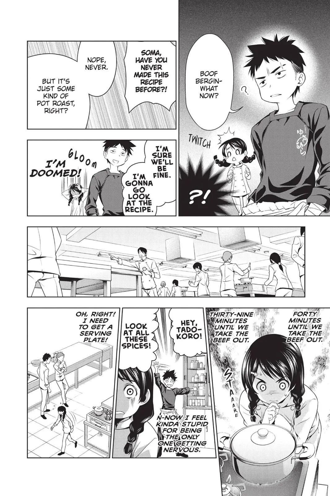 Read Food Wars en Manga Online