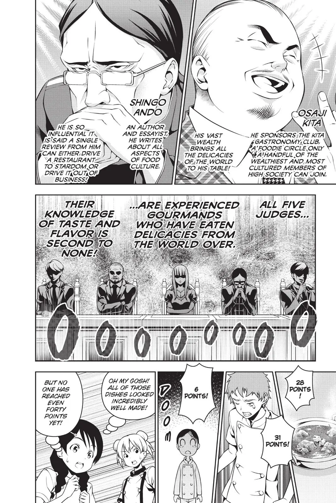 Read Food Wars en Manga Online