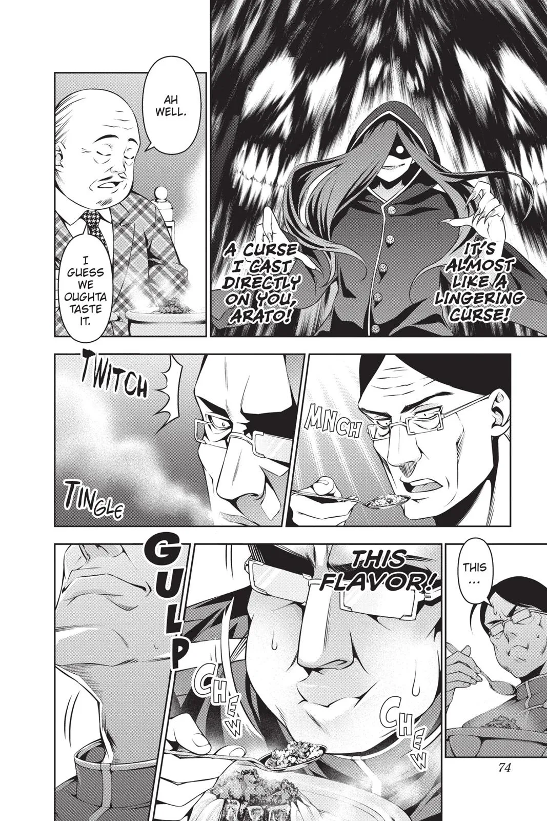Read Food Wars en Manga Online