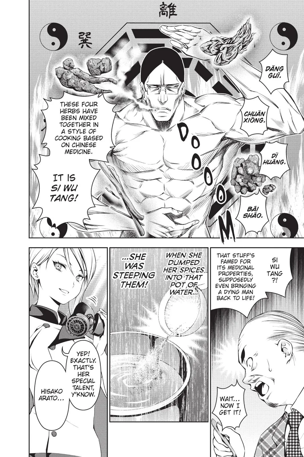 Read Food Wars en Manga Online