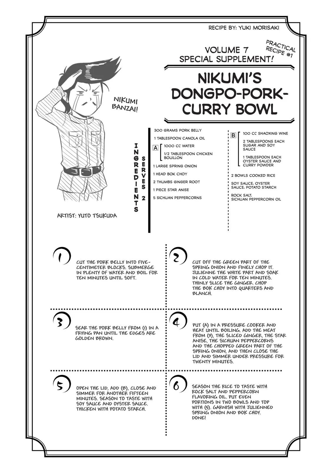 Read Food Wars en Manga Online