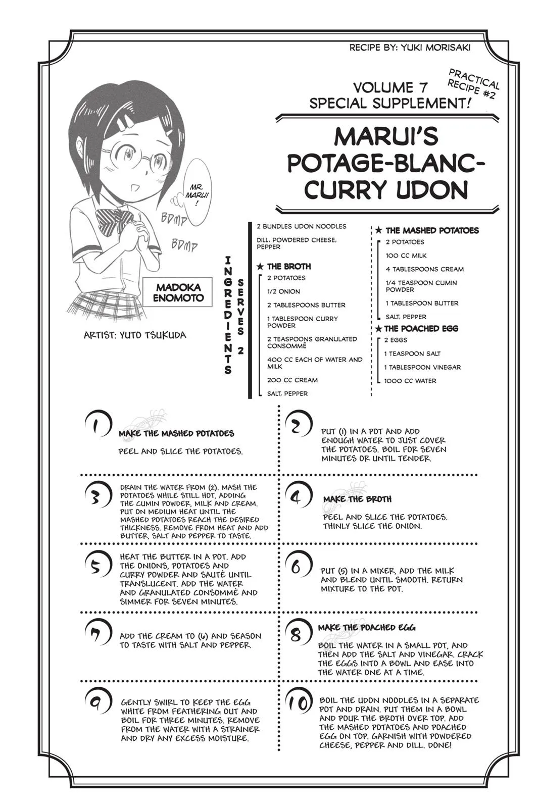 Read Food Wars en Manga Online