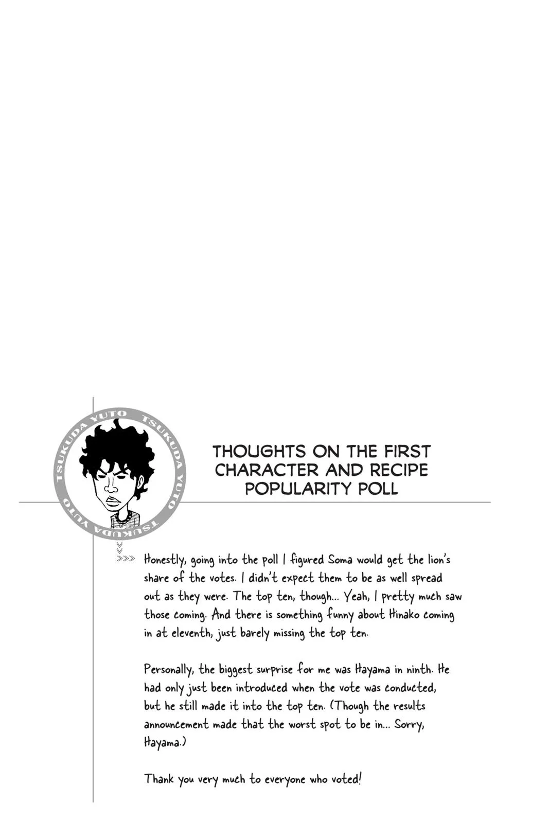 Read Food Wars en Manga Online
