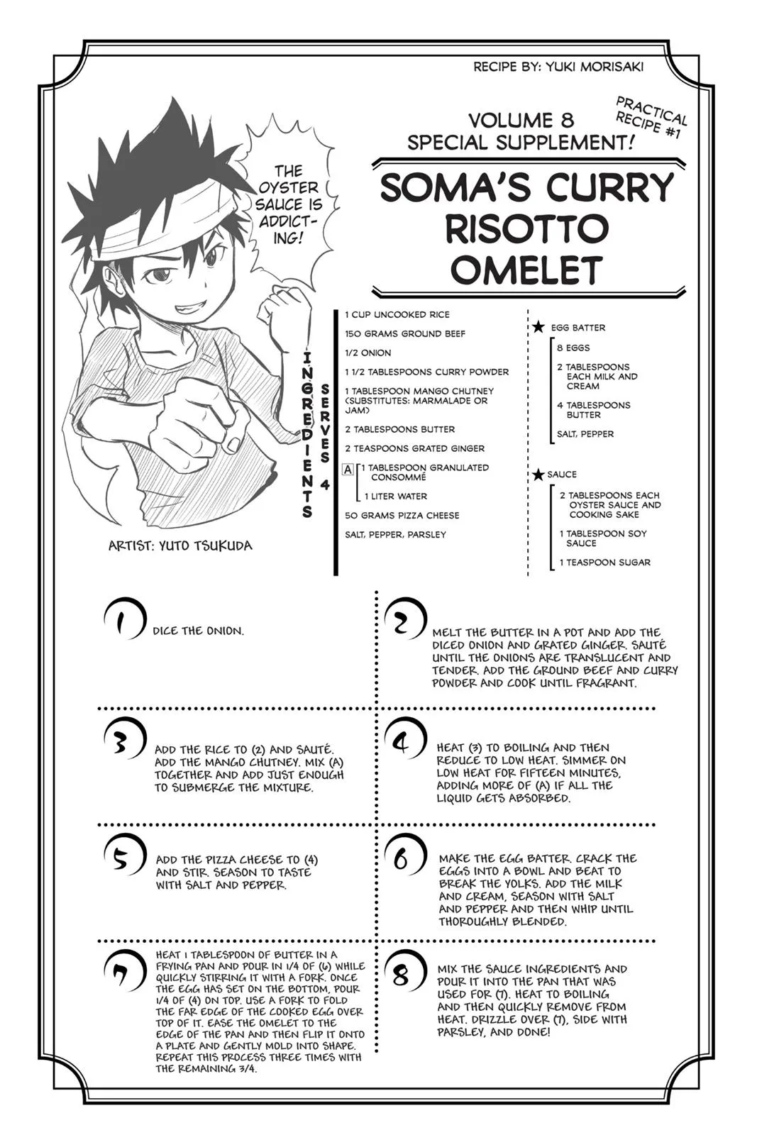 Read Food Wars en Manga Online