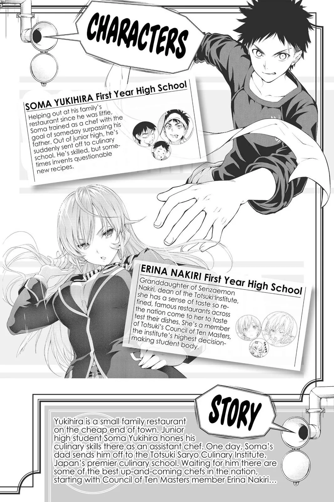 Read Food Wars en Manga Online