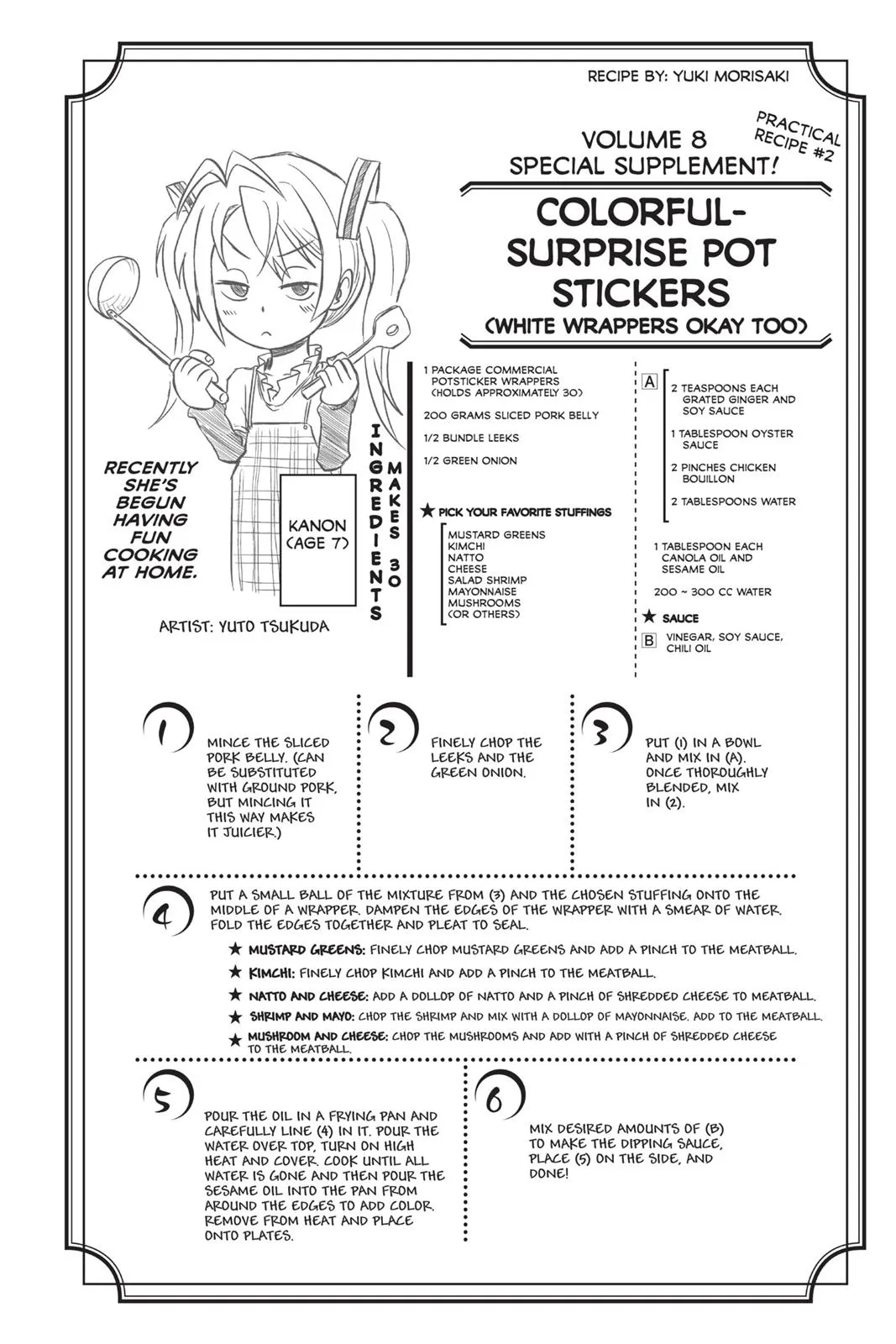 Read Food Wars en Manga Online