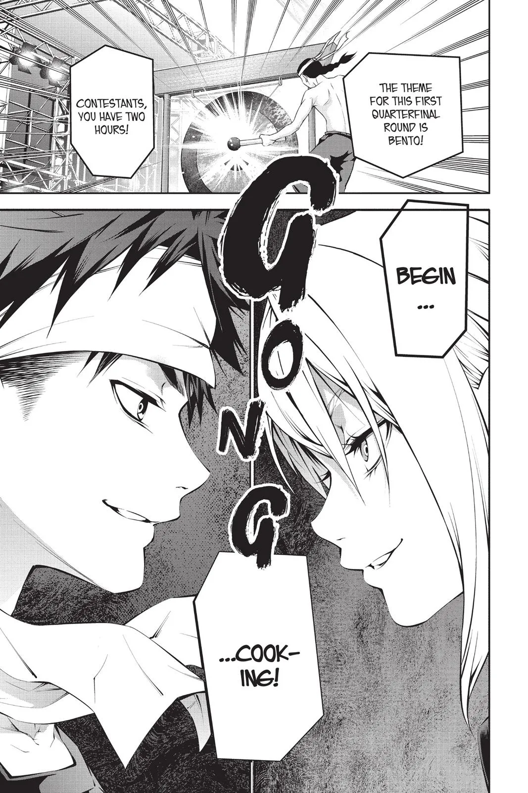 Read Food Wars en Manga Online