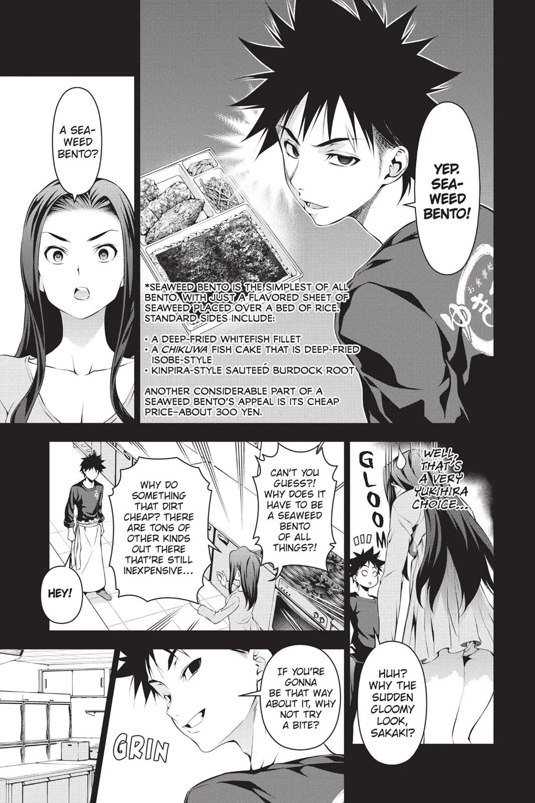 Read Food Wars en Manga Online
