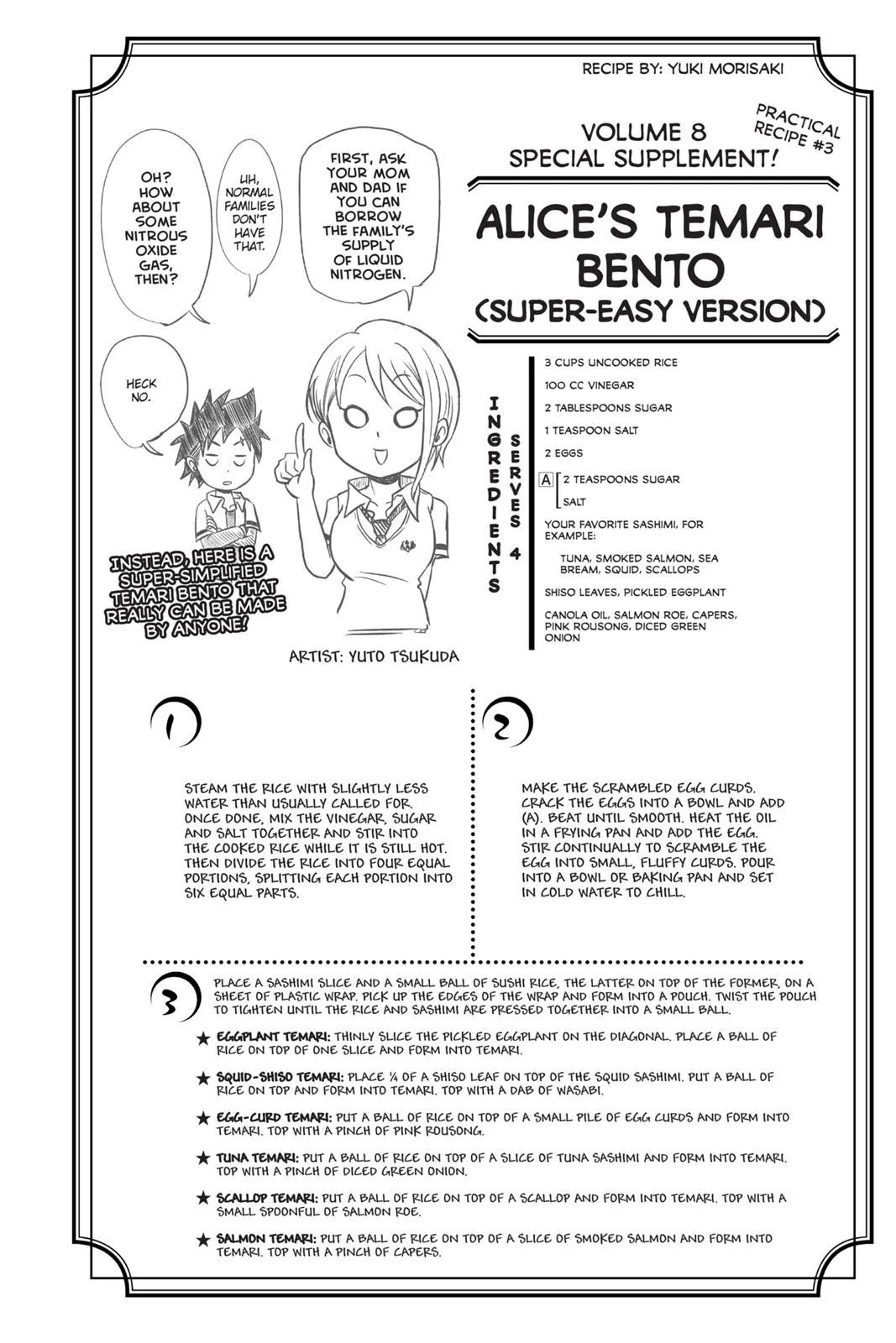 Read Food Wars en Manga Online