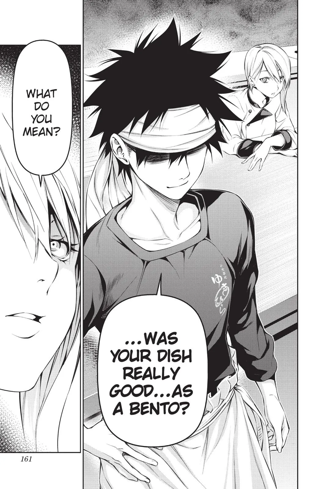 Read Food Wars en Manga Online
