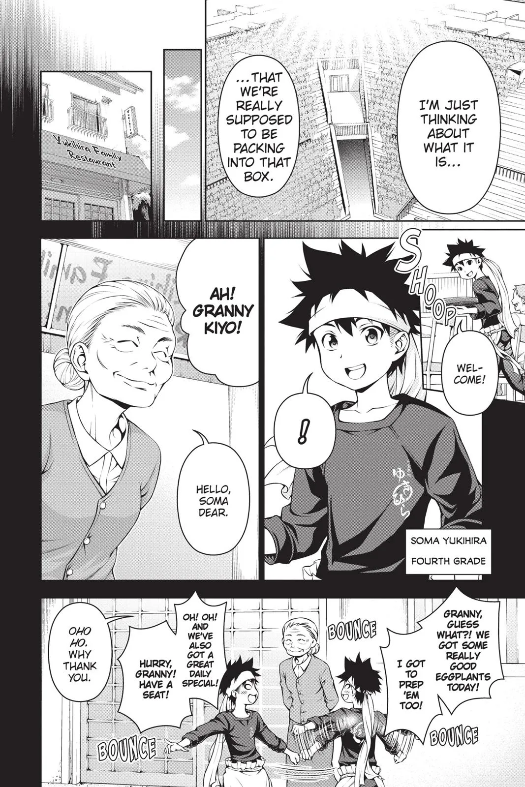 Read Food Wars en Manga Online