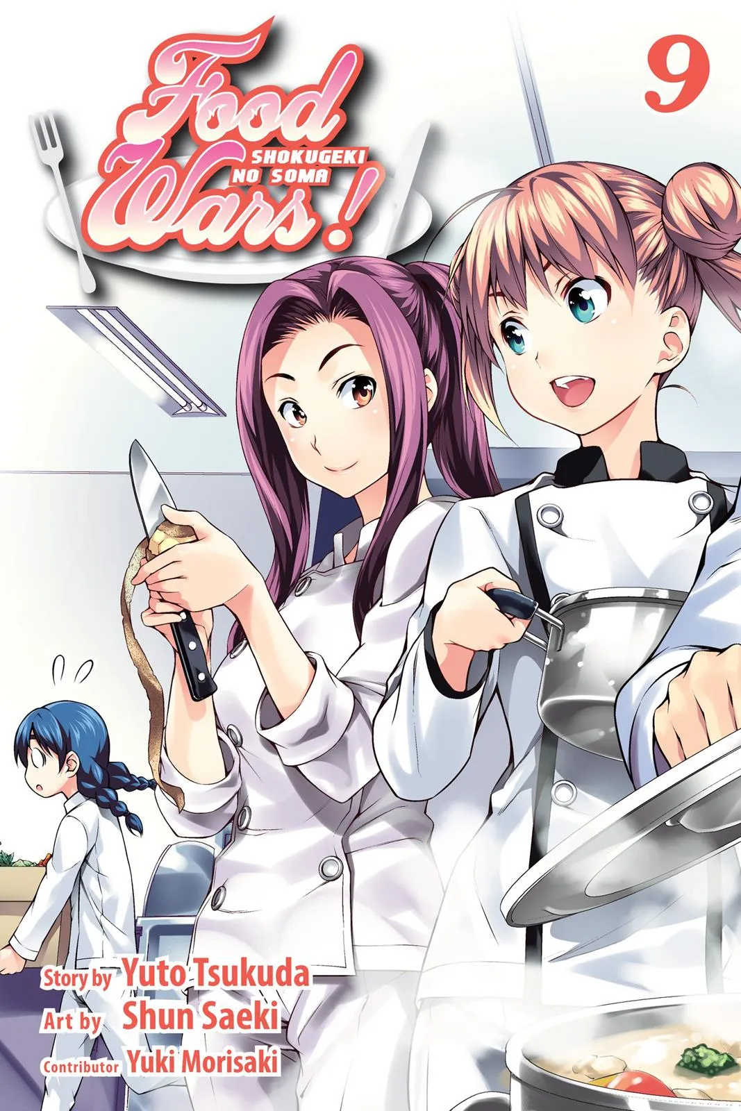 Read Food Wars en Manga Online
