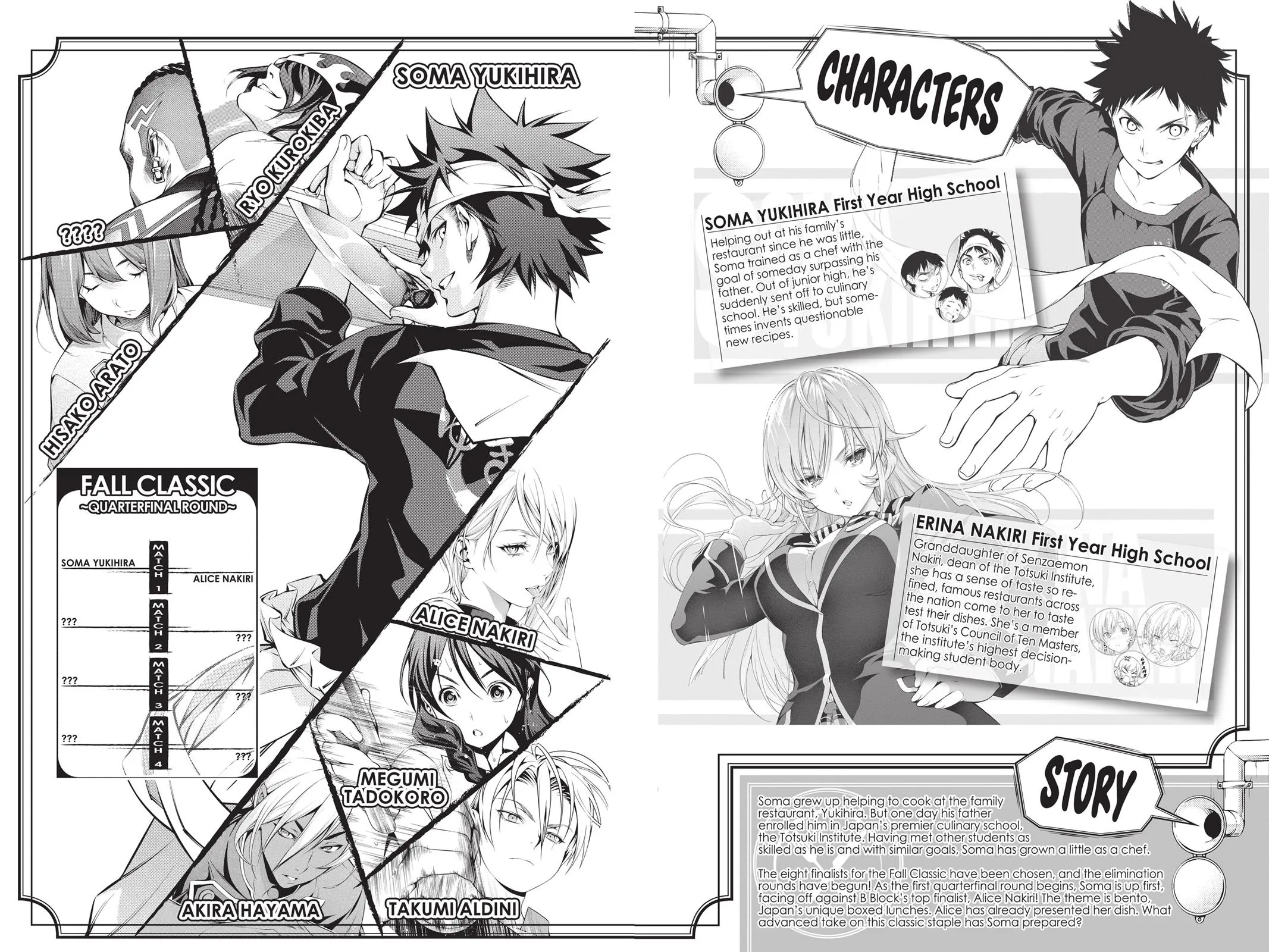 Read Food Wars en Manga Online