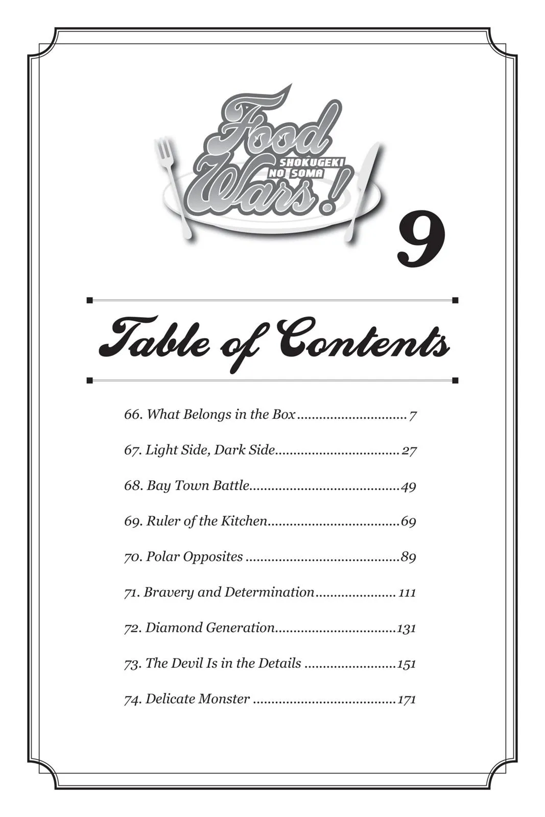 Read Food Wars en Manga Online
