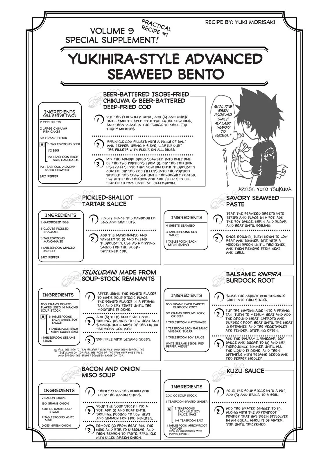 Read Food Wars en Manga Online