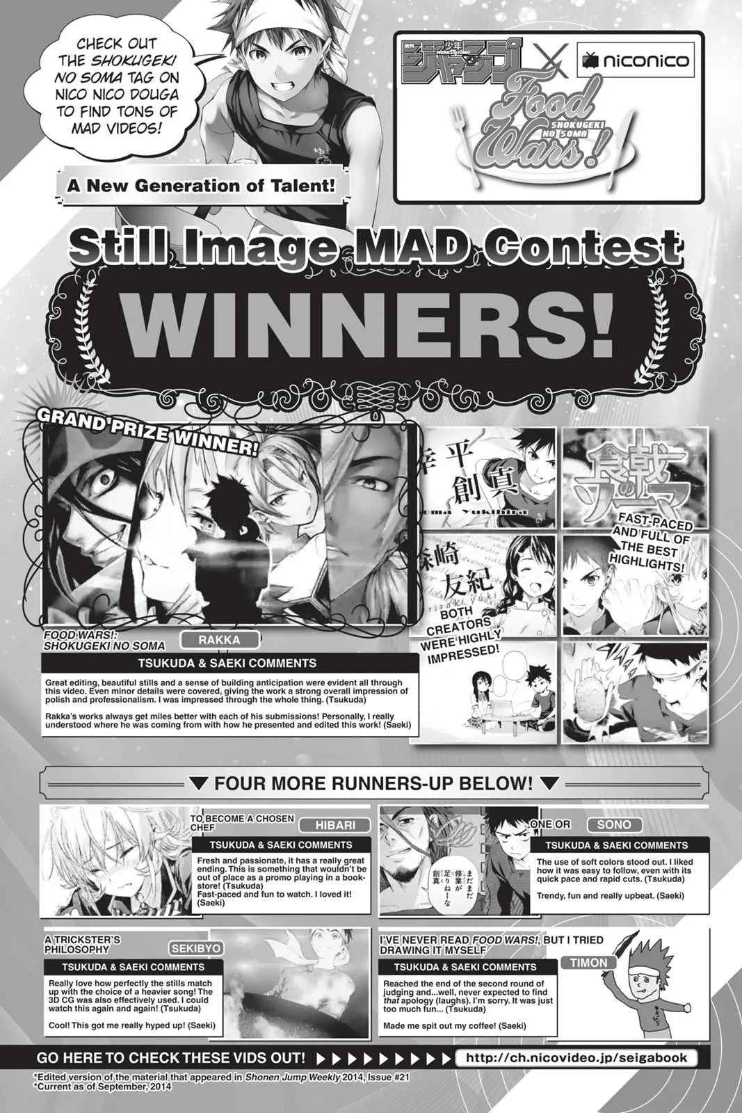 Read Food Wars en Manga Online