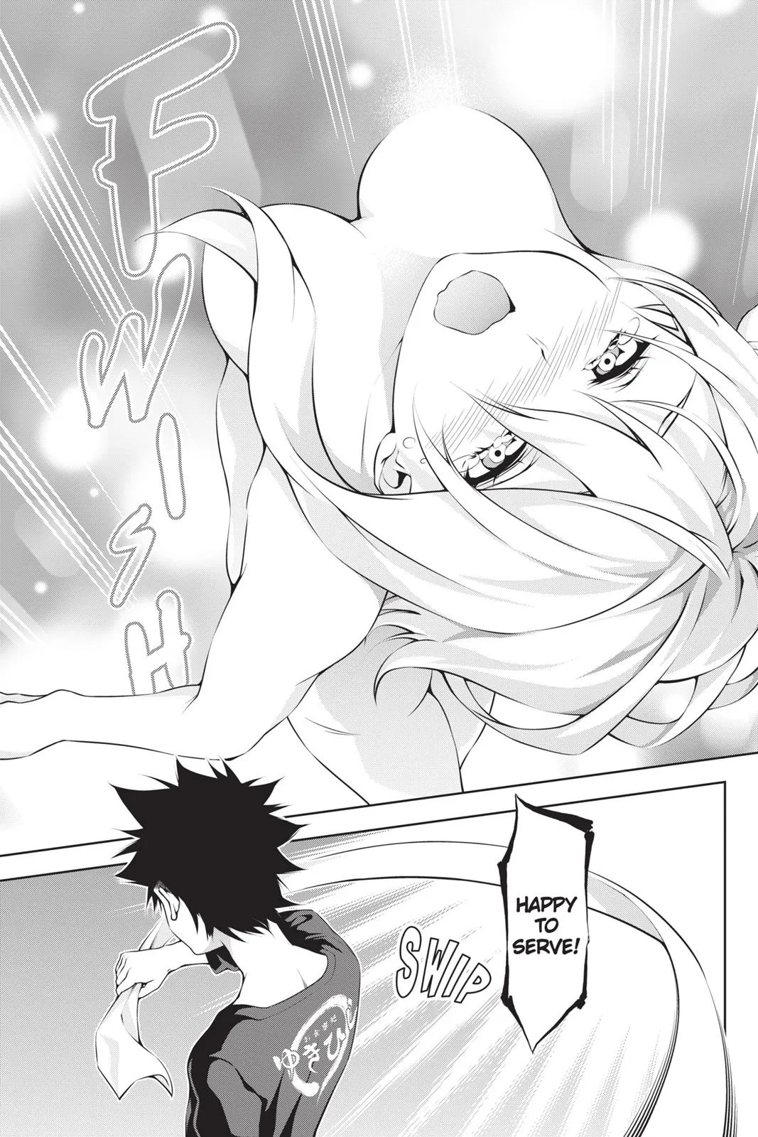 Read Food Wars en Manga Online