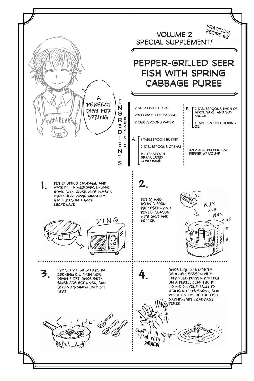 Read Food Wars en Manga Online