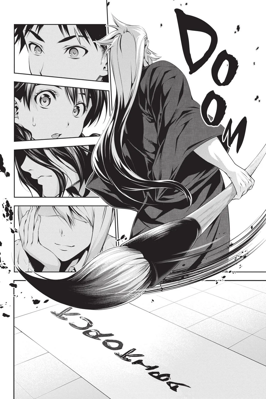 Read Food Wars en Manga Online
