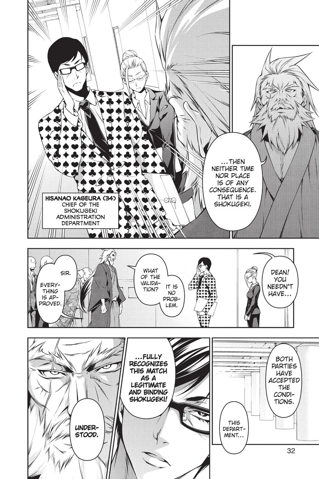 Read Food Wars en Manga Online